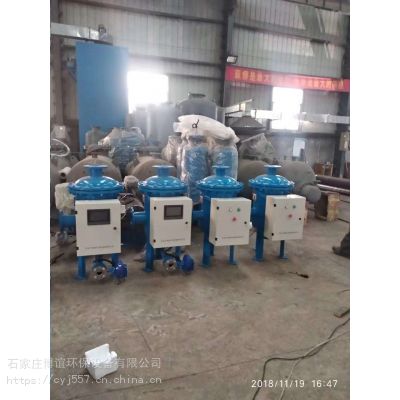 供应湖南BeZH-200全自动水处理器价格 博谊全自动综合水处理器