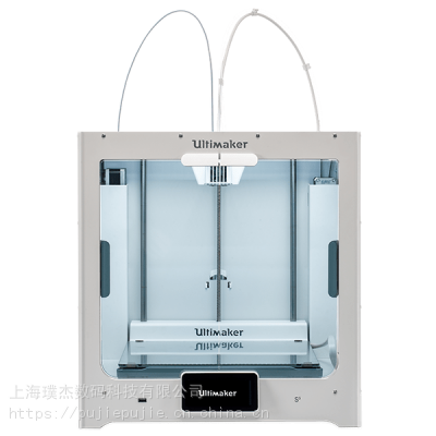 ŷ޽3dӡUltimaker S5ҵߴ˫ͷ߾˫ɫ