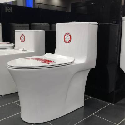 恒生陶瓷马桶厂批发四孔冲刷式工程陶瓷马桶hs979立柱盆批发工厂