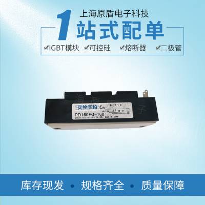 ***TM150SA-6 纸רģ