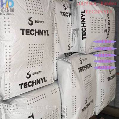 һ؛ԴPA66 (gu)_؁ A 218G V30 NATURALw(qing)30% 66
