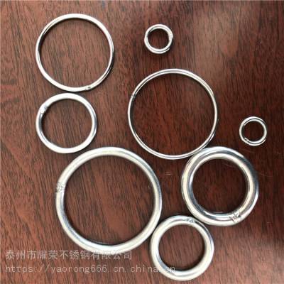  焊接圆环 304不锈钢/碳钢大铁圈 可加工定制