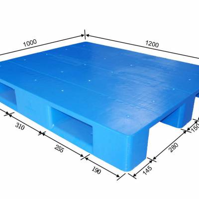 供应1200x1000川字平板塑料托盘