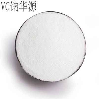 VC ƻԴʳƷ VC ƻԴԭ