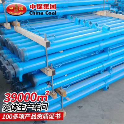  DW35-150/100õҺѹ֧ õҺѹ֧ ú֧֧ ֻ