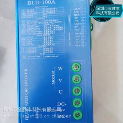 DC60VDC60VDC60VDC60V