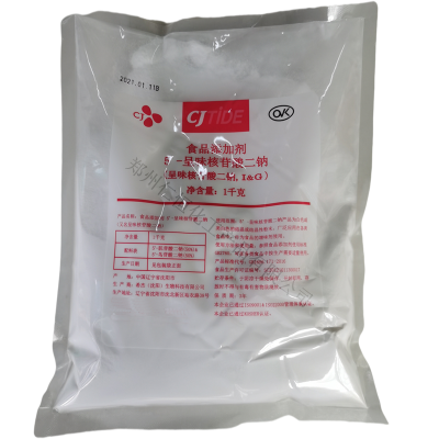ӦʳƷӼζ ϣI+G 5-ζʼ1kg