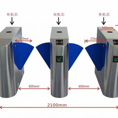 鹿晟智能 人脸识别闸机安装 泰安人行通道摆闸价格 一件可发