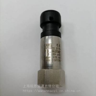 卡乐压力传感器SPKT00B6R0 SPKT00B6P0 0-5VDC -1到45.0bar