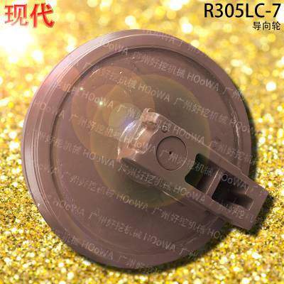 R305LC-7ִ305ڻ̼õĶִֵȫ