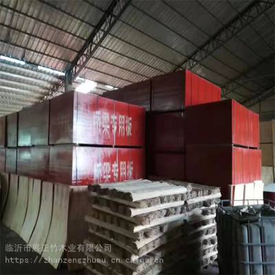 沈阳康平竹子板，竹胶板0.8mm厚度价格及图片