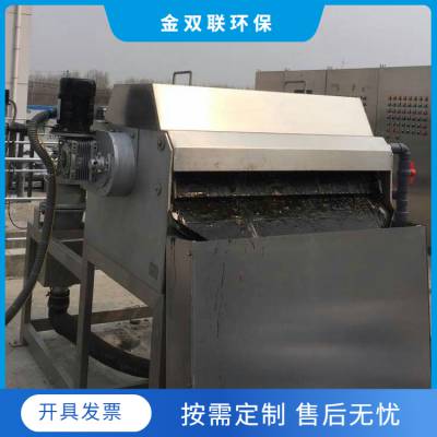磁絮凝设备服务 金双联环保 磁性分离器