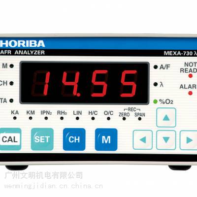 ЯʽȼȷHORIBA MEXA-730