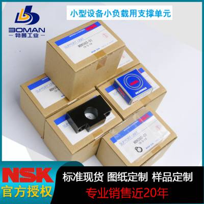 NSKһ ĸHTF-SRC5014-7.5 ˿˸پ Բ