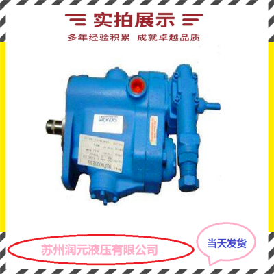 台湾HP法兰式变量叶片泵VPVC-F-30-A1-02A