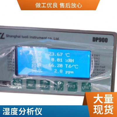 ҵʪȼ ڱЯʽ¶-80?Ctd?1 ʪȷ ̶ȼ