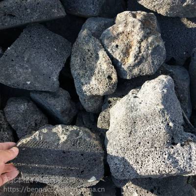 自然火山石 养鱼过滤材料 水处理造景 花卉拌土颗粒 1-3cm