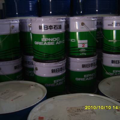 ձʯHYDRAULIC OIL L-HM32 46 68ĥҺѹ20L