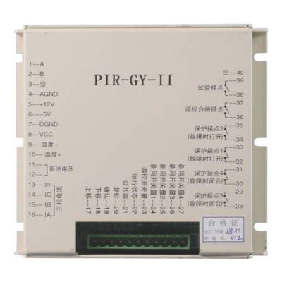 JMZB-10M照明信号微机保护装置 电机综合保护器厂家