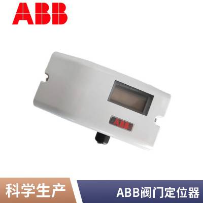 ABBŶλV18345-2010221001V18345-202052100