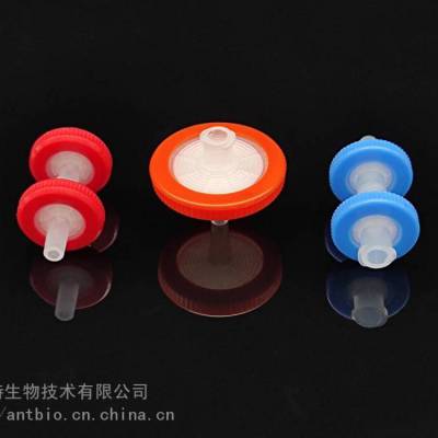 有机系聚偏氟乙烯 PVDF 亲水/疏水针式过滤器13/25mm 0.02/0.22/0.45μm