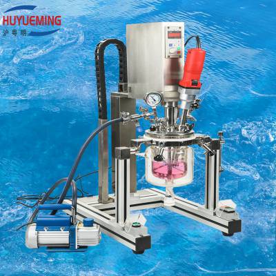 HYM-10L实验室真空乳化机可分散、乳化、均质、混合、搅拌、溶解