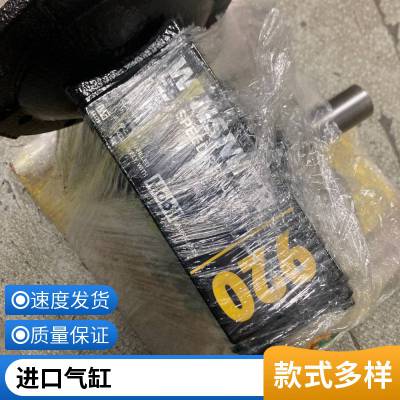 型号液压卷扬机系统 济宁力源ZBM2N刹车液压马达BM5 丹