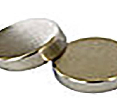 青海汽车组件钐钴优化 上海裕磁供应