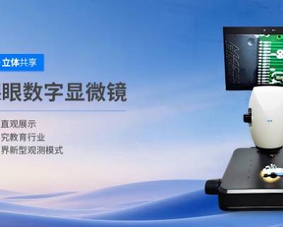 AI创新视觉训练软件 信息推荐 爱曲亚智能科技供应