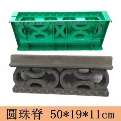 徽派建筑脊头模具圆珠脊如意脊塑料模具古建筑水泥构件ABS模具