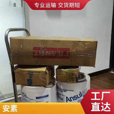���ؾƵ��������������CMJS-2��ƿ��UL��֤����