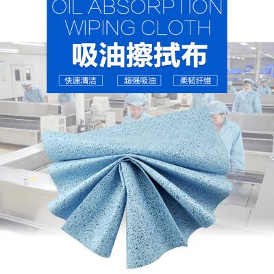 施克林***吸油擦拭巾8倍吸油吸水清除工业重油污