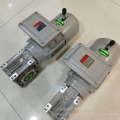 ϺζֱRV063/40+YEJ7134-0.55KW/B14