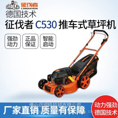 C530ƺƳʽ***ݻݻ԰ָݻ