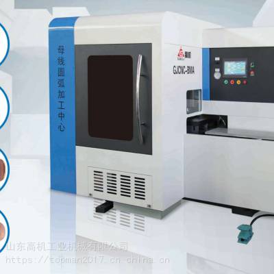 ɽ|ߙC(j)ĸAӹGJCNC-BMA