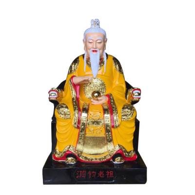 道教彩绘神像佛像厂 宝皇大帝天尊老君 太上三清道祖神像 鸿钧老祖 太乙真人神像