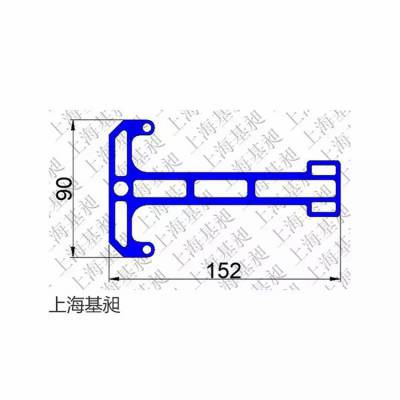 铝合金吊轨15290 大型重型铝合金导轨异形材大截面轨道