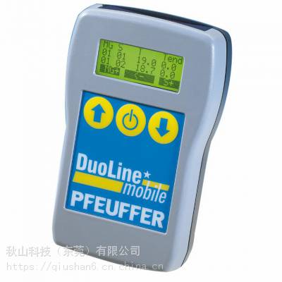 日本pfeuffer手持式粮仓粮库温度控制测量装置DuoLineSTARmobile