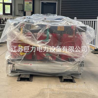 6KV变压器 全铜SCB10-1250KVA/6KV干式变压器 干式电力变压器厂家