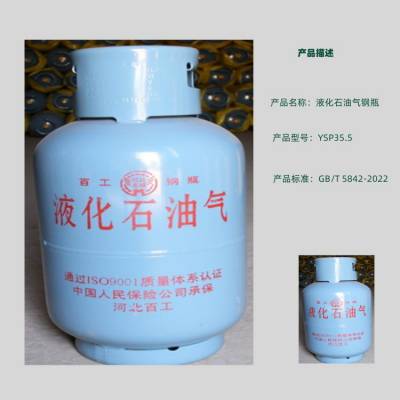 Һƿ 15KG 10KG 5KG 50KG 2KG ֶ֧
