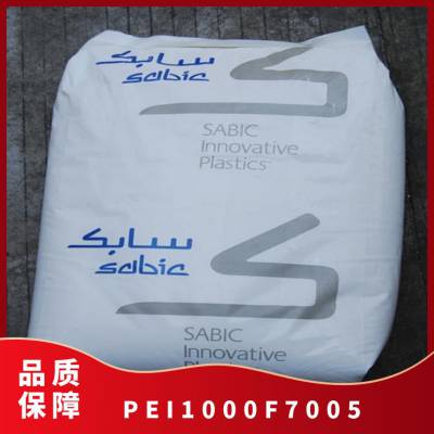PEI   1000F 7005   ͸ ʳƷ