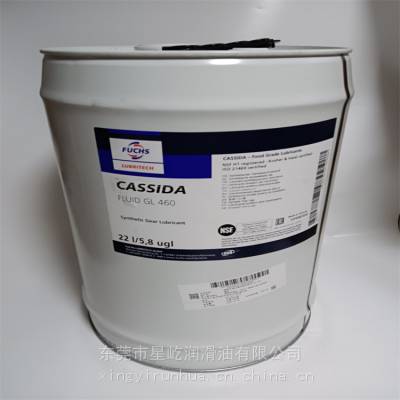 ˹ʴFLUID GL 460ʳƷ Fuchs CASSIDA FLUID GL 460