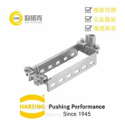 HARTINGͤ Hanϵи***ʽ09140240371