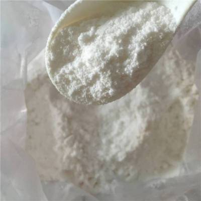 对苯二甲酸二苄酯生产 19851-61-7 热敏增感剂