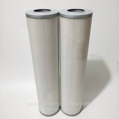 供应HX-40X10液压过滤器滤芯长期供货欢迎订购新品 雷胜折叠式滤芯