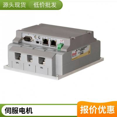 供应Elmo多轴运动控制器Platinum Maestro系列