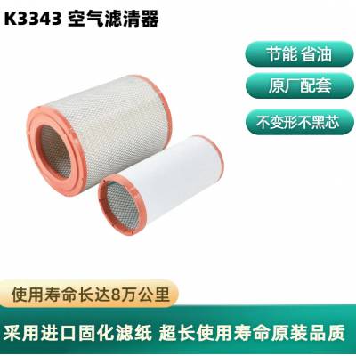 K3343PUо K7 N8VԭװƷʿ