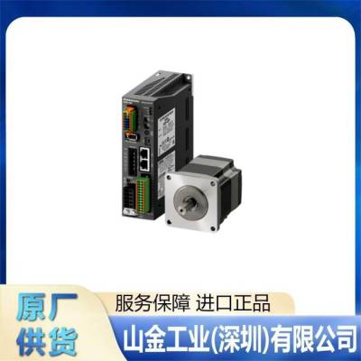 日本现货Orientalmotor东方马达PKP235D23B双极性步进电机