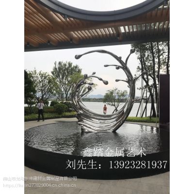 珠海定制售楼部景观不锈钢雕塑，金属艺术雕塑造型专业厂家