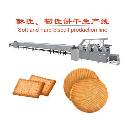   С 280 Biscuit production line